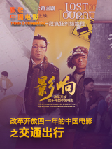 丁香六月综合